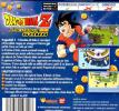 Dragon Ball Z: Il Destino di Goku