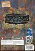 Bioshock Collector's Edition