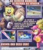 Spongebob : L'Invasione dei Toybots