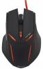TRUST GXT 152 Illuminated Gaming Mouse