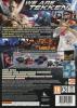 Tekken Tag Tournament 2 Ltd Ed.