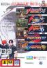 King Of Fighters Collection Orochi Saga