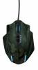 TRUST GXT 155C Gaming Mouse - Green