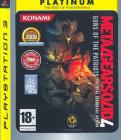 Metal Gear Solid 4: Guns Of The P. PLT