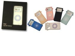 iPod Custodia in silicone per iPod Nano