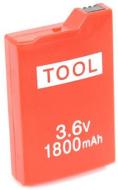 PSP tool battery 1800 mAh - DATEL