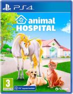 Animal Hospital