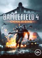 Battlefiled 4 China Rising