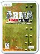 Armed Assault Steel Box