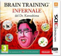 Brain Training Infernale Dr. Kawashima