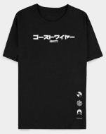 T-Shirt GhostWire Tokyo XXL