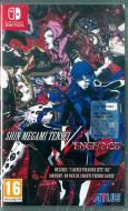 Shin Megami Tensei V: Vengeance Launch Edition EU