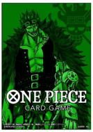 One Piece Card Bustine Protettive 1 Eustass Kid 70pz