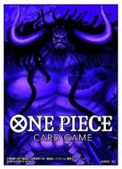 One Piece Card Bustine Protettive 1 Kaido 70pz