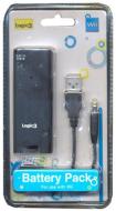 WII Battery Pack Black