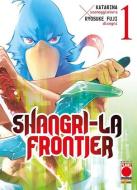 Shangri-La Frontier 1