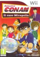 Detective Conan: Il Caso Mirapolis