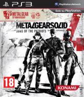 Metal Gear Solid 25th Anniversary