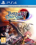 The Legend ofHeroes:Trails Cold Steel IV