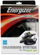X360 Energizer Charge Station PDP
