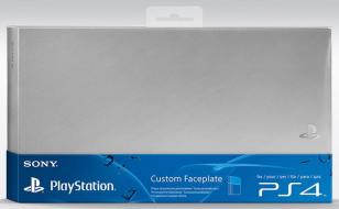 Sony Cover Playstation 4 - Silver