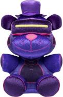 FUNKO PLUSH FNAF S7 VR Freddy