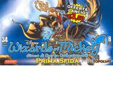 Wizards Of Mickey Prima Sfida Buste 6 pz Wizards Of Mickey Prima Sfida Buste 6 pz
