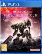 Armored Core VI Fires of Rubicon Day 1 Edition
