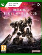 Armored Core VI Fires of Rubicon Day 1 Edition