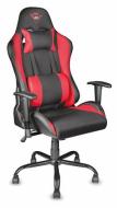 TRUST GXT 707R Resto Gaming Chair - Red