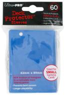 ULTRA PRO Bustine Mini Blu 60pz ULTRA PRO Bustine Mini Blu 60pz