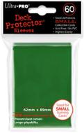 ULTRA PRO Bustine Mini Verde 60pz ULTRA PRO Bustine Mini Verde 60pz