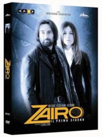 ZAIRO - Il primo giorno