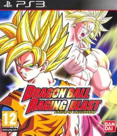Dragonball Raging Blast