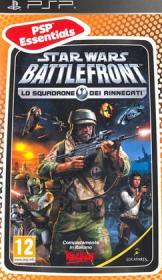 Essentials Star Wars Battlefront
