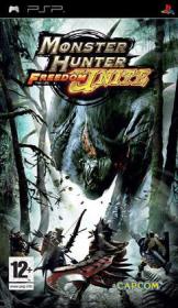 Monster Hunter Freedom United