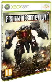 Front Mission Evolved