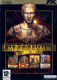 Imperium Anthology