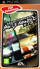 Essentials Need for Speed Most Wanted