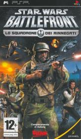Star Wars Battlefront: Lo Squadrone dei Rinnegati