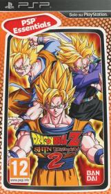 Essentials Dragonball Z Shin Budokai 2