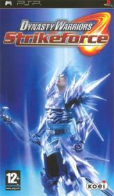 Dynasty Warriors Strikeforce
