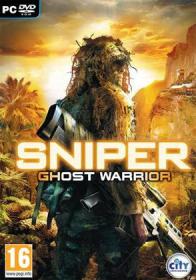 Sniper Ghost Warrior