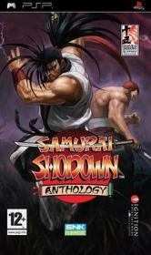 Samurai Shodown Anthology