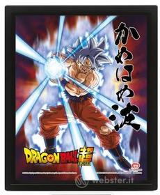 Quadro 3D Dragon Ball Super (Overpowered Team Up)