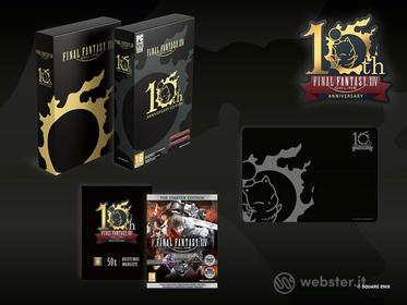 Final Fantasy XIV Online 10th Anniversary Edition