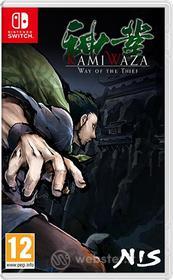 Kamiwaza: Way of the Thief