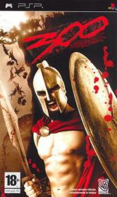 300: In Marcia per la Gloria