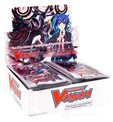 Vanguard Forza Confinante Anelli Scuri Vanguard Forza Confinante Anelli Scuri