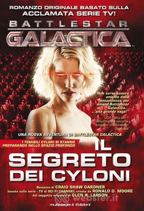 BSG: Il segreto dei Siloni BSG: Il segreto dei Siloni